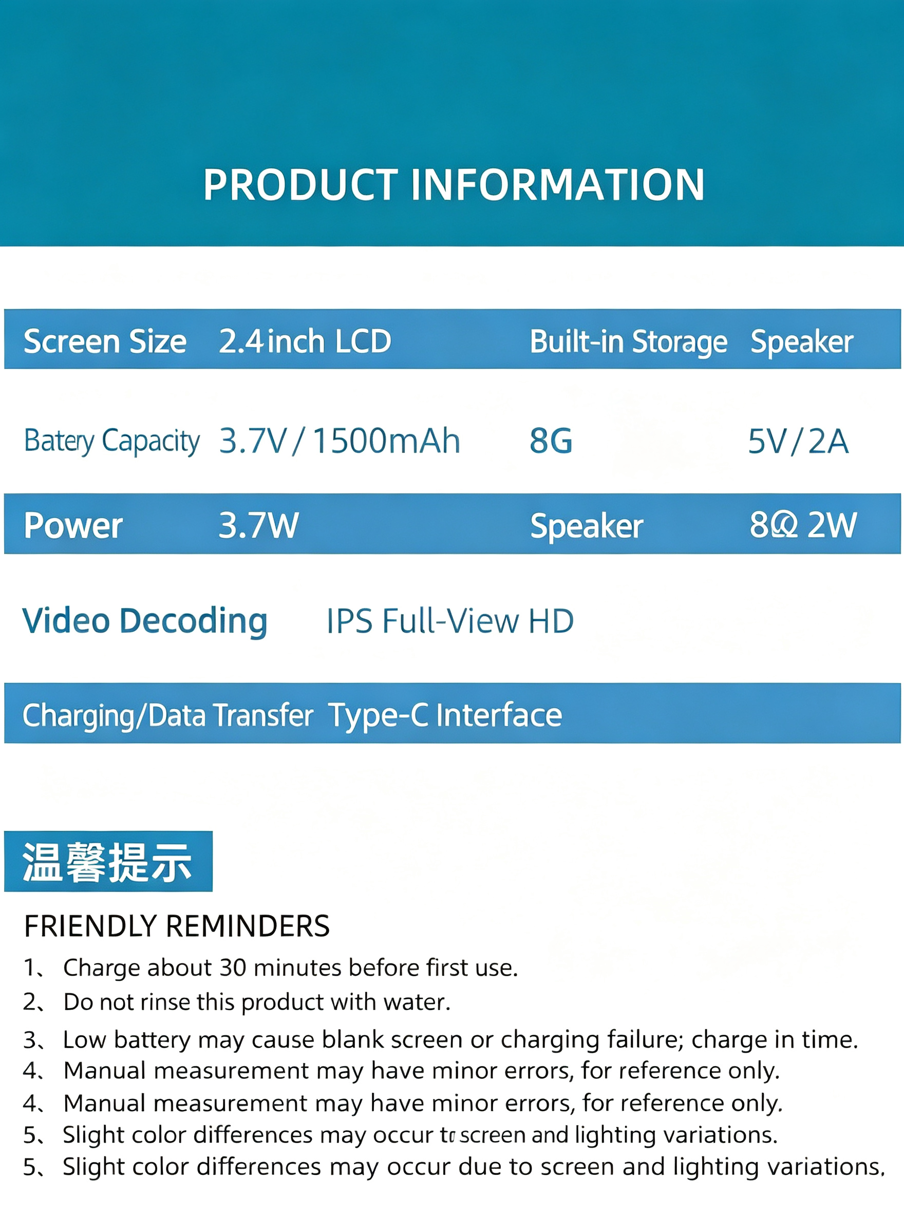 翻译英文(3).jpeg