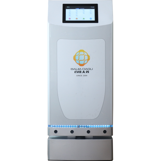 Autonomous Service Delivery Robot for Restaurant ROHS